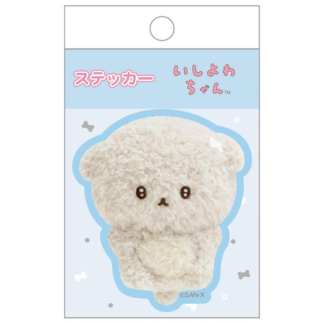 [ISHIYOWA - CHAN] "San - x Characters Nui Plush" Die Cut Sticker - Rosey’s Kawaii Shop