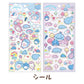 "Jinbesan & Balloon Fish" Sticker Sheet - Rosey’s Kawaii Shop