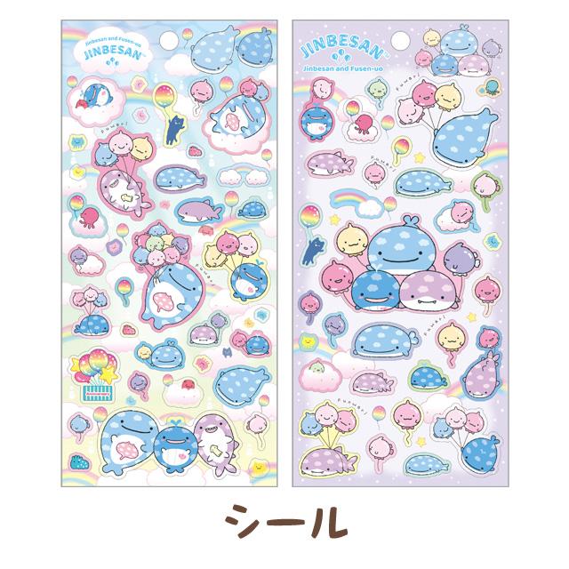 "Jinbesan & Balloon Fish" Sticker Sheet - Rosey’s Kawaii Shop