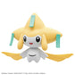 [JIRACHI] "Pokemon Plamo Figure" Model Kit - Rosey’s Kawaii Shop