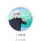 "Jujutsu Kaisen: Hidden Inventory / Premature Death" Glitter Coaster - Rosey’s Kawaii Shop