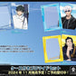"Jujutsu Kaisen" Photo & Case - Rosey’s Kawaii Shop