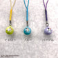 "Kabukinyantaro" Bell Keychain - Rosey’s Kawaii Shop