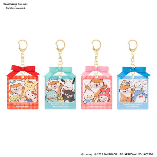 "Kawaiiusono Kawauso x Sanrio Characters POP UP STORE Photo Style" Acrylic Keychain with Ribbon - Rosey’s Kawaii Shop