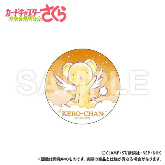 [KERO - CHAN] "Cardcaptor Sakura: Clear Card Arc" Ceramic Coaster - Rosey’s Kawaii Shop