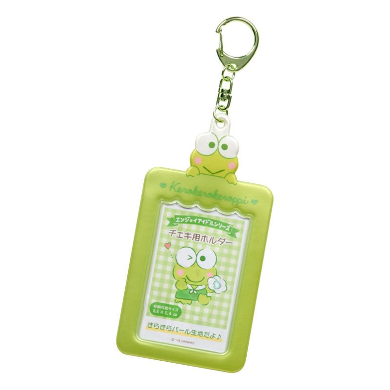 [KEROKEROKEROPPI] "Sanrio Enjoy Idol" Photo Holder Keychain - Rosey’s Kawaii Shop