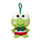 [KEROKEROKEROPPI] "Sanrio Fuwashika Kids" Plush Keychain - Rosey’s Kawaii Shop