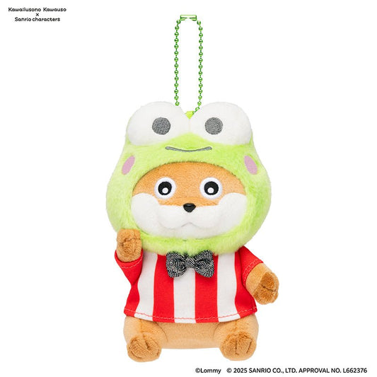 [KEROPPI] "Kawaiiusono Kawauso x Sanrio Characters POP UP STORE" Plush Keychain - Rosey’s Kawaii Shop