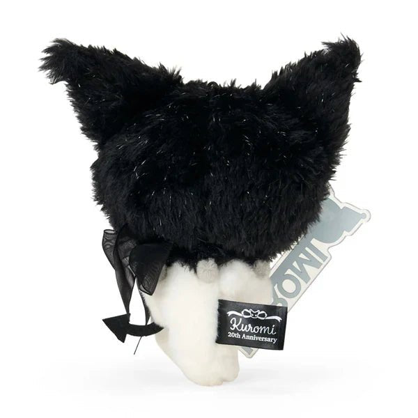 [KEY] "KUROMI's Special Key" Plush Keychain - Rosey’s Kawaii Shop