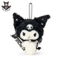 [KEY] "KUROMI's Special Key" Plush Keychain - Rosey’s Kawaii Shop