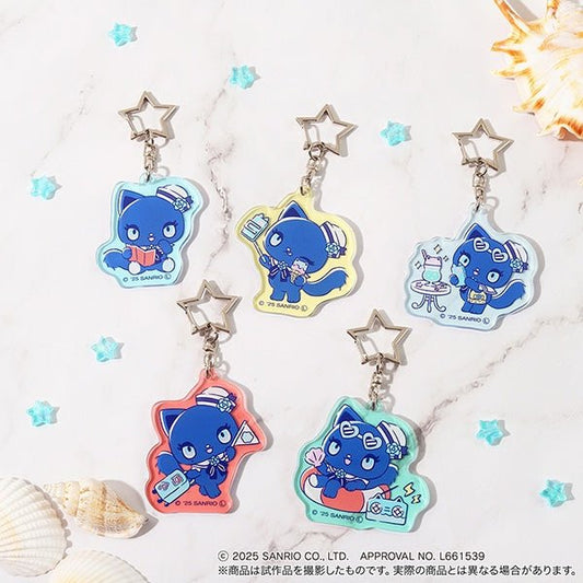 [KEYCHAIN] "Adorozatorumary" Blind Bag - Rosey’s Kawaii Shop