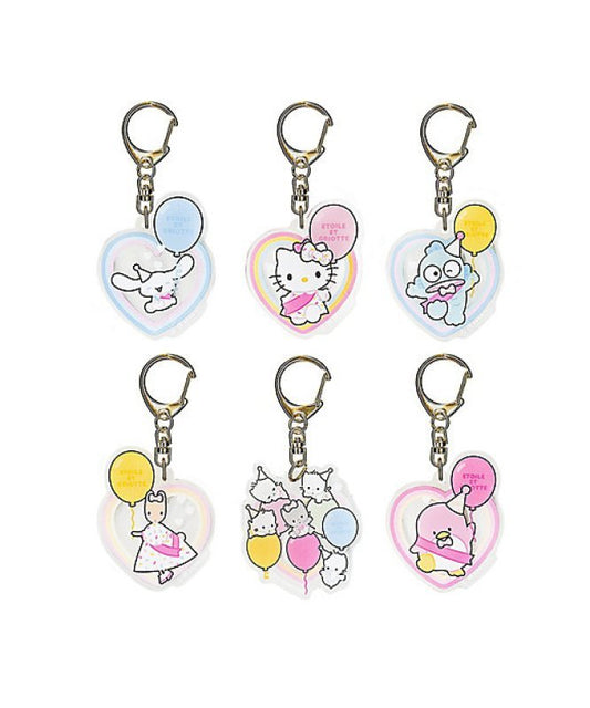 [KEYCHAIN] "FANCY SANRIO CAKE & CANDY PARTY" Blind Bag - Rosey’s Kawaii Shop