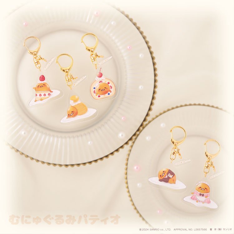 [KEYCHAIN] "Gudetama Pastry" Blind Bag - Rosey’s Kawaii Shop