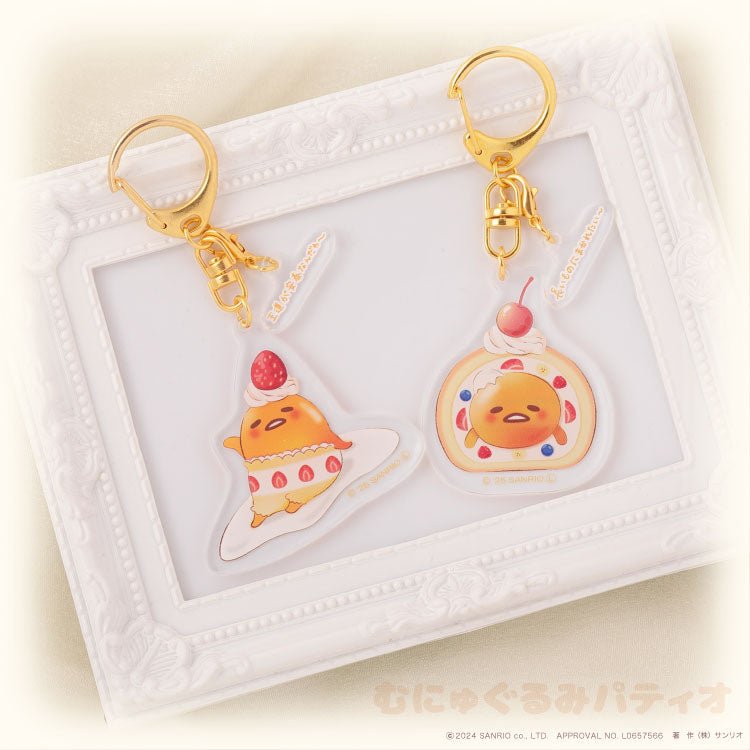 [KEYCHAIN] "Gudetama Pastry" Blind Bag - Rosey’s Kawaii Shop