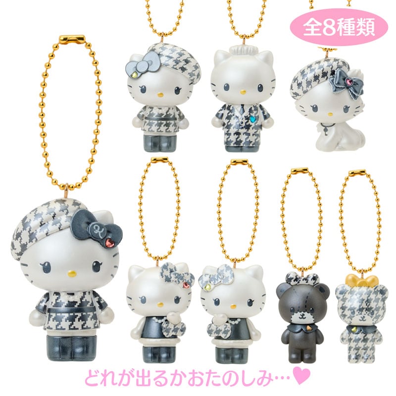 [KEYCHAIN] "Hello Kitty Monochrome Girly Twin Coordinate" Blind Box - Rosey’s Kawaii Shop