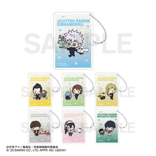 [KEYCHAIN] "Jujutsu Kaisen Hidden Inventory / Premature Death x Sanrio" Blind Bag - Rosey’s Kawaii Shop