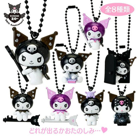 [KEYCHAIN] "KUROMI's Special Key" Blind - Rosey’s Kawaii Shop