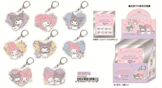 [KEYCHAIN] "My Melody 50th & Kuromi 20th Anniversary" Blind Bag - Rosey’s Kawaii Shop