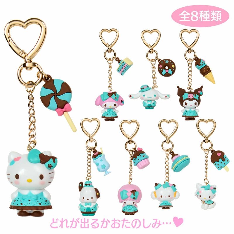 [KEYCHAIN] "Sanrio Chocolate Mint" Blind Box - Rosey’s Kawaii Shop