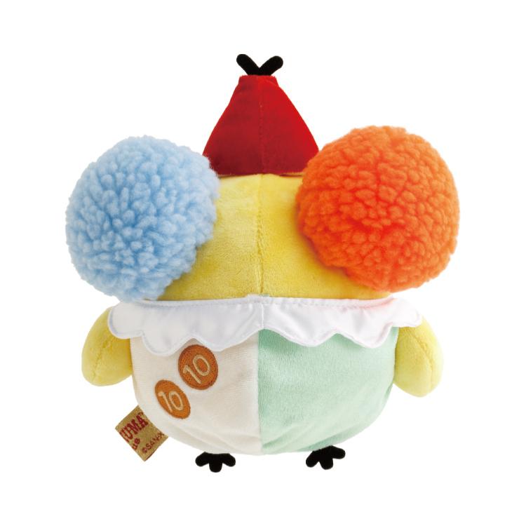 [KIIROITORI] LIMITED "Rilakkuma Circus" Plush - Rosey’s Kawaii Shop