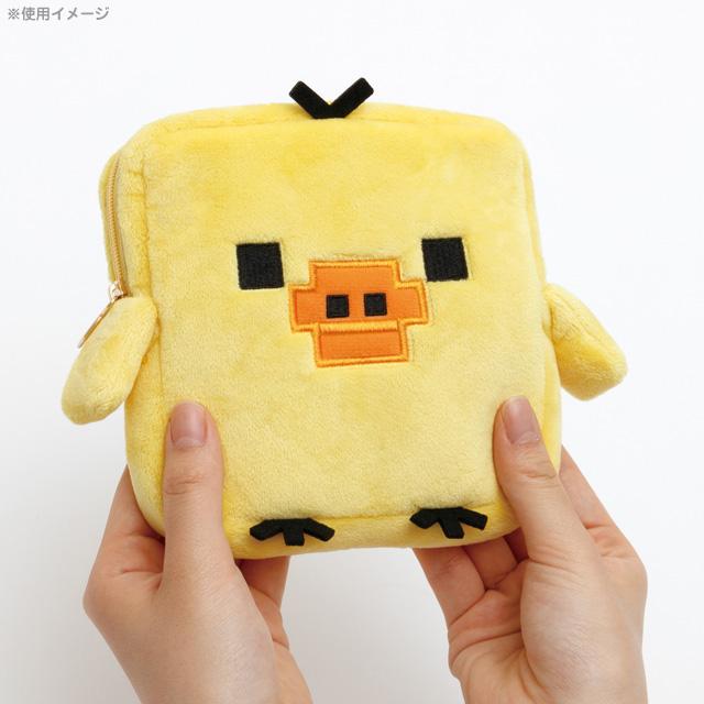 [KIIROITORI] "Rilakkuma Gaming Series Kakukaku" Plush Pouch - Rosey’s Kawaii Shop