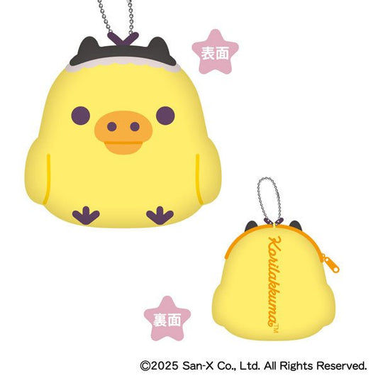 [KIIROITORI] "Rilakkuma Korilakkuma Little Devil Mofumofu" Die - Cut Coin Case - Rosey’s Kawaii Shop