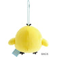 [KIIROITORI] "Rilakkuma Mochimochi" Plush Keychain - Rosey’s Kawaii Shop