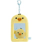 [KIIROITORI] "Rilakkuma" Plush Photo Keychain - Rosey’s Kawaii Shop