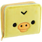 [KIIROITORI] "Rilakkuma" Plush Wallet - Rosey’s Kawaii Shop