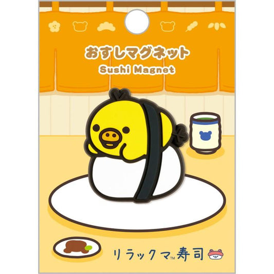 [KIIROITORI] "San - x Characters Sushi Anytime" Magnet - Rosey’s Kawaii Shop