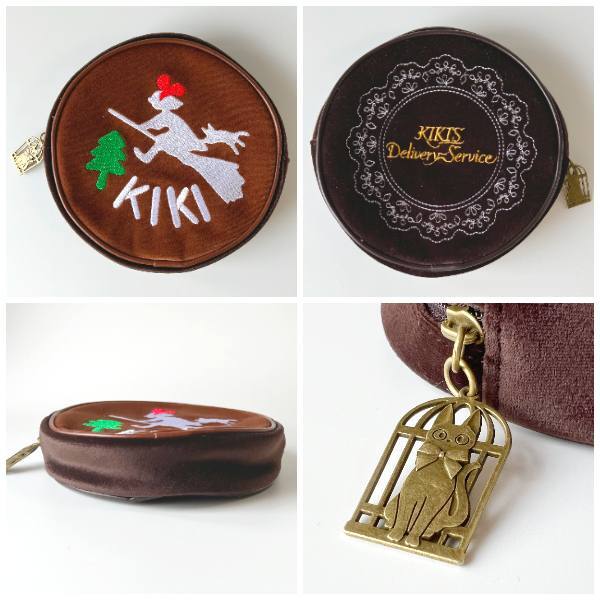 "Kiki's Delivery Service Chocolate Cake" Pouch - Rosey’s Kawaii Shop