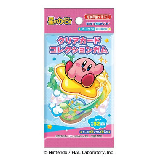 "Kirby Clear Card Collection" Blind Bag - Rosey’s Kawaii Shop