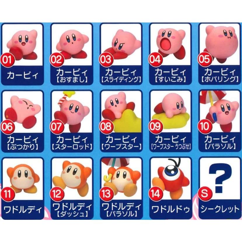 "Kirby of the Stars" Chocolate Egg and Figure - Rosey’s Kawaii Shop