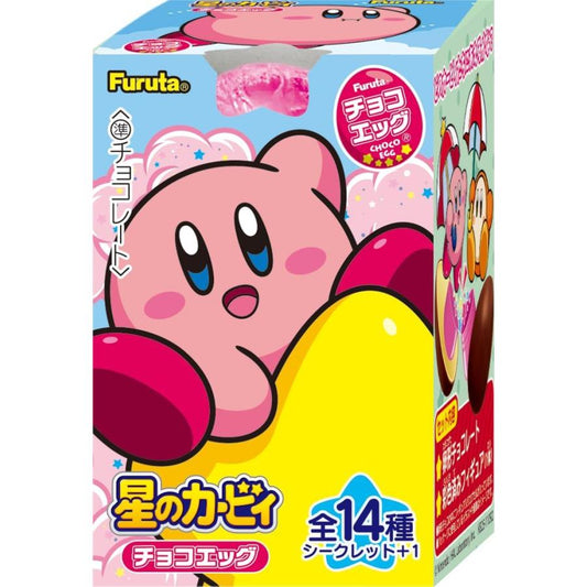 "Kirby of the Stars" Chocolate Egg and Figure - Rosey’s Kawaii Shop