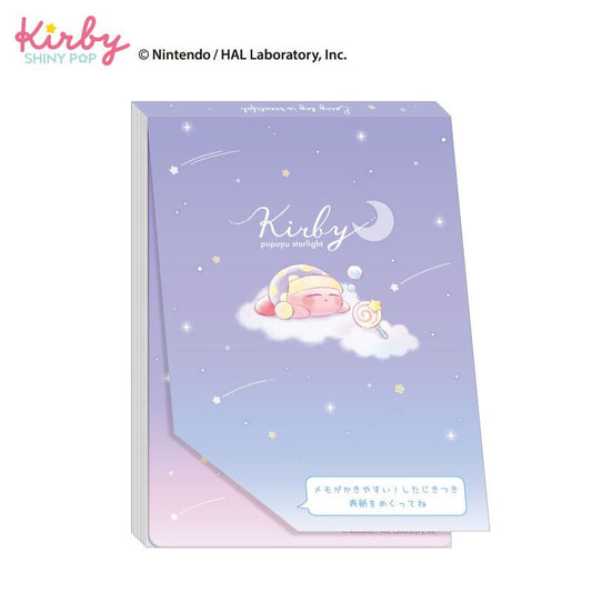 "Kirby PUPUPU STARLIGHT" A6 Memo Pad - Rosey’s Kawaii Shop