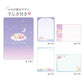 "Kirby PUPUPU STARLIGHT" A6 Memo Pad - Rosey’s Kawaii Shop