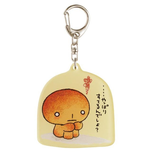 [KOGEPAN] "San - x Characters" Keychain - Rosey’s Kawaii Shop