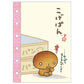 [KOGEPAN] "San - X" Sticker Release Refill Sheets - Rosey’s Kawaii Shop
