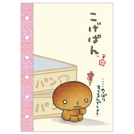 [KOGEPAN] "San - X" Sticker Release Refill Sheets - Rosey’s Kawaii Shop