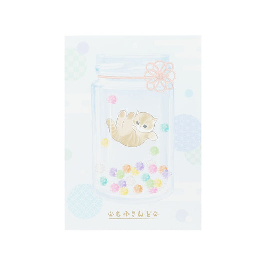 [KONPEITO] "Mofusand Japanese Snacks" A5 Notebook - Rosey’s Kawaii Shop