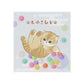 [KONPEITO] "Mofusand Japanese Snacks" Boxed Memo - Rosey’s Kawaii Shop