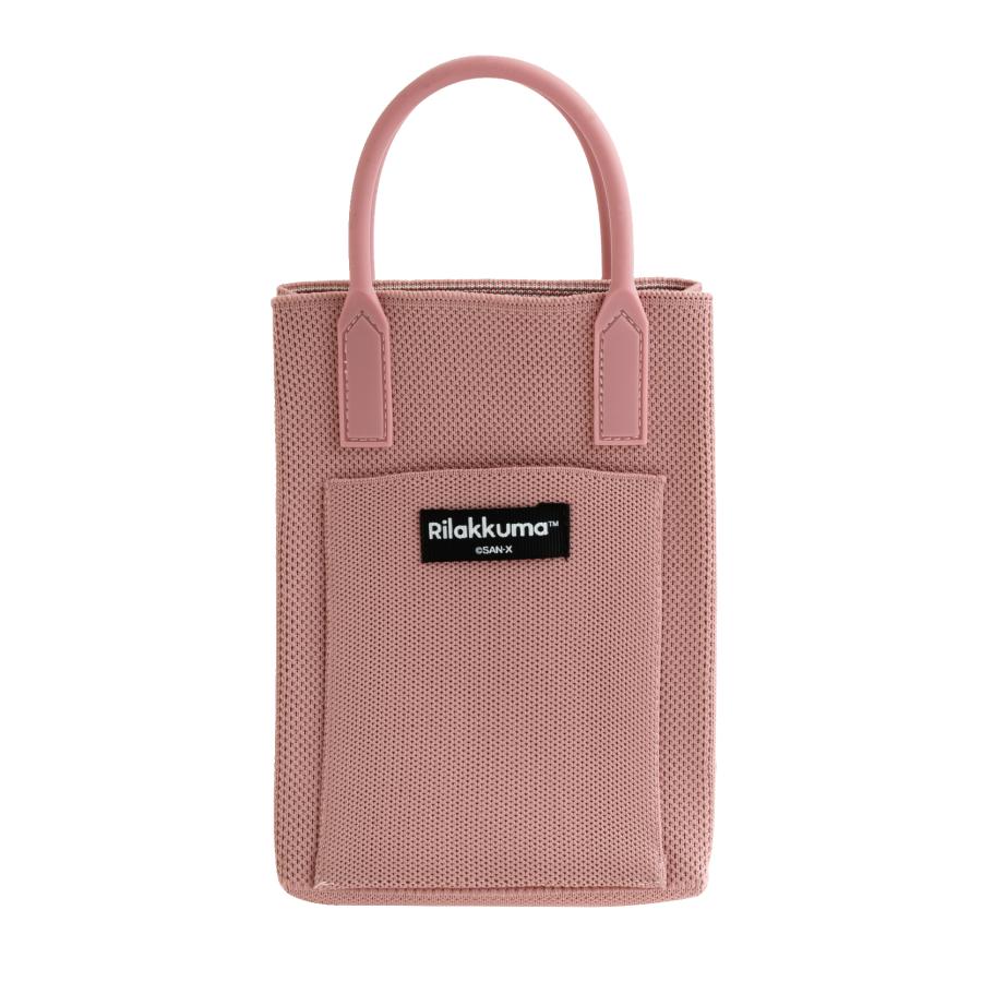 [KORILAKKUMA] LIMITED "Rilakkuma Store in GINZA" Knit Shoulder Bag - Rosey’s Kawaii Shop