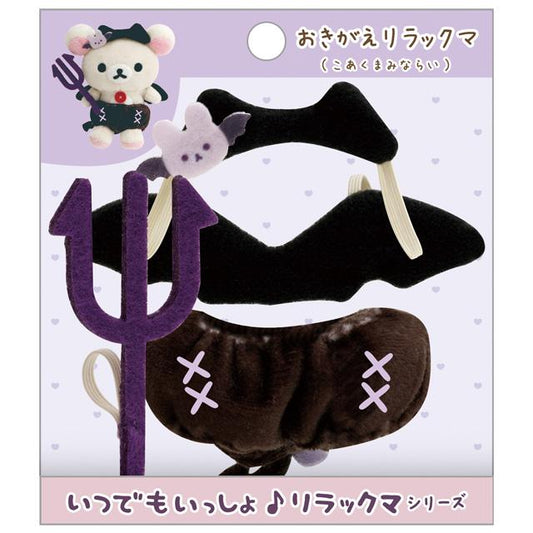 "Korilakkuma Little Devil Mood" Plush Dress Set - Rosey’s Kawaii Shop