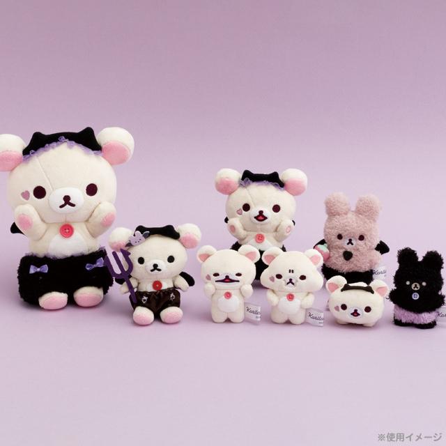 "Korilakkuma Little Devil Mood" Small Plush - Rosey’s Kawaii Shop