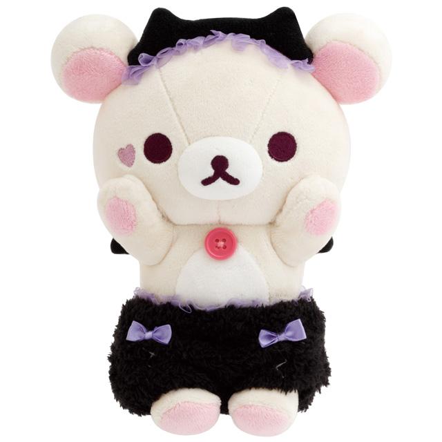 "Korilakkuma Little Devil Mood" Small Plush - Rosey’s Kawaii Shop