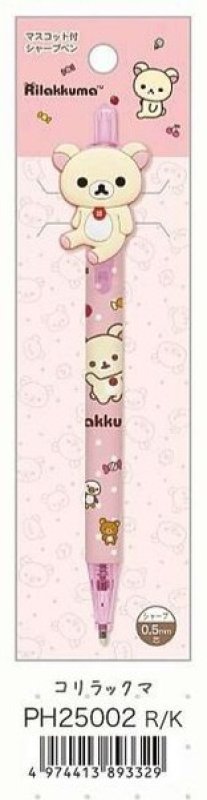 [KORILAKKUMA / PINK] "Rilakkuma" Mechanical Pencil with Mascot - Rosey’s Kawaii Shop