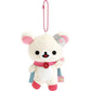 [KORILAKKUMA] "Rilakkuma Adventurer Series" Plush Keychain - Rosey’s Kawaii Shop