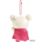 [KORILAKKUMA] "Rilakkuma Adventurer Series" Plush Keychain - Rosey’s Kawaii Shop