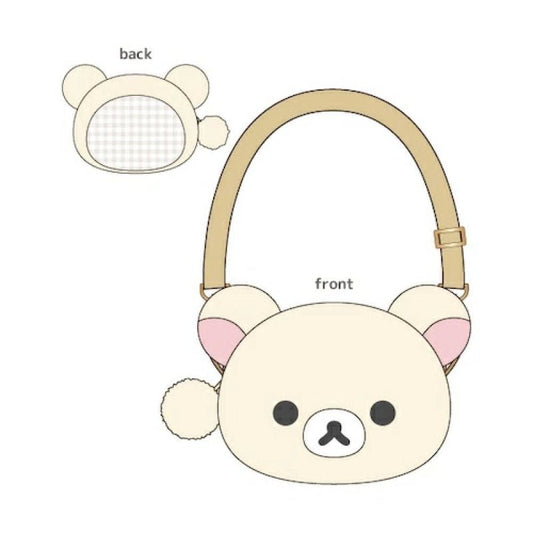 [KORILAKKUMA] "Rilakkuma Basic" Plush Pochette - Rosey’s Kawaii Shop