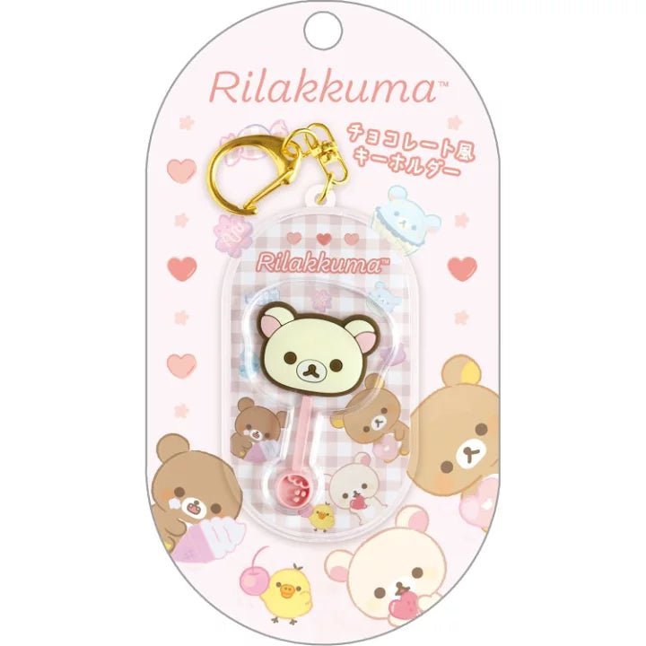 [KORILAKKUMA] "Rilakkuma Chocolate Stick" Keychain - Rosey’s Kawaii Shop
